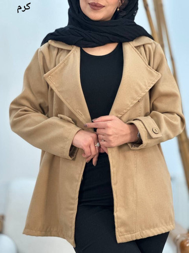 کت زنانه شیما