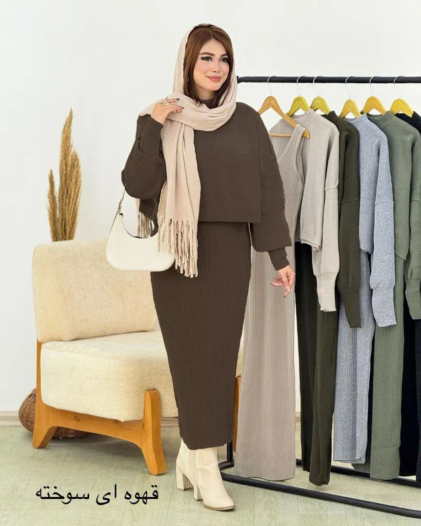 بلوز دامن ساده  زنانه/بافت با کیفیت